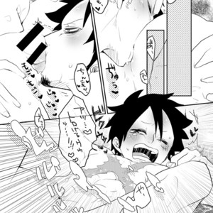 [Heartless K*moke] Mischief voice – One Piece dj [JP] – Gay Manga sex 14