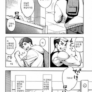 [K2★Crack (Hanaya Guy)] Furetai Karada [kr] – Gay Manga sex 7