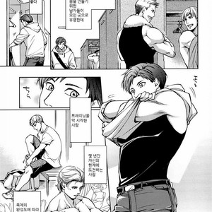 [K2★Crack (Hanaya Guy)] Furetai Karada [kr] – Gay Manga sex 8