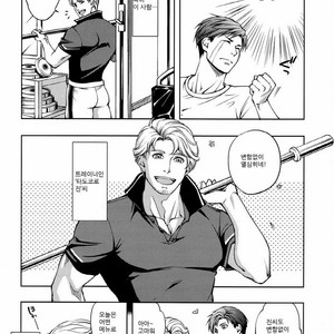 [K2★Crack (Hanaya Guy)] Furetai Karada [kr] – Gay Manga sex 9