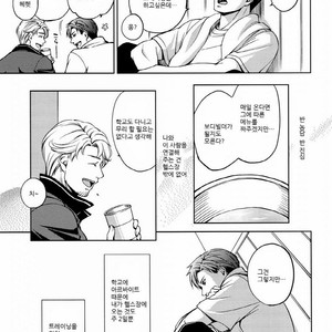 [K2★Crack (Hanaya Guy)] Furetai Karada [kr] – Gay Manga sex 16