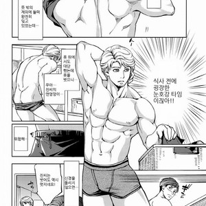 [K2★Crack (Hanaya Guy)] Furetai Karada [kr] – Gay Manga sex 19