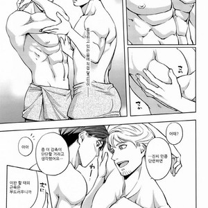 [K2★Crack (Hanaya Guy)] Furetai Karada [kr] – Gay Manga sex 22
