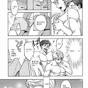 [K2★Crack (Hanaya Guy)] Furetai Karada [kr] – Gay Manga sex 24