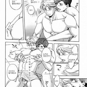 [K2★Crack (Hanaya Guy)] Furetai Karada [kr] – Gay Manga sex 25