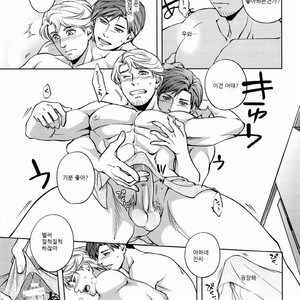 [K2★Crack (Hanaya Guy)] Furetai Karada [kr] – Gay Manga sex 26