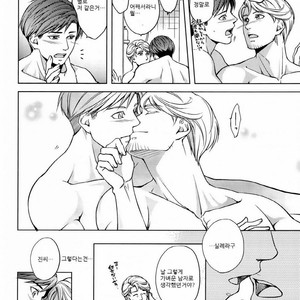 [K2★Crack (Hanaya Guy)] Furetai Karada [kr] – Gay Manga sex 29