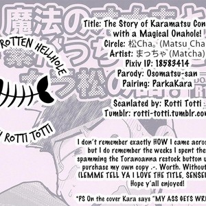 [Matsu Cha./ Matcha] Mahou no onaho to tsunagatchatta Karamatsu no hanashi! – Osomatsu-san dj [Eng] – Gay Manga sex 13