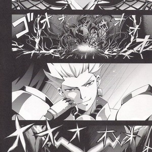 [Rensei (Tsuino Sumika)] Fate/Zero dj – Kyoukenkuu | Mad Dog Devours [kr] – Gay Manga sex 2