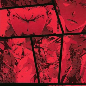 [Rensei (Tsuino Sumika)] Fate/Zero dj – Kyoukenkuu | Mad Dog Devours [kr] – Gay Manga sex 15