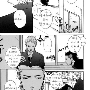 [Yoneda Kou] Crows ZERO dj – Borderless 1 [kr] – Gay Manga sex 5