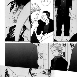 [Yoneda Kou] Crows ZERO dj – Borderless 1 [kr] – Gay Manga sex 8