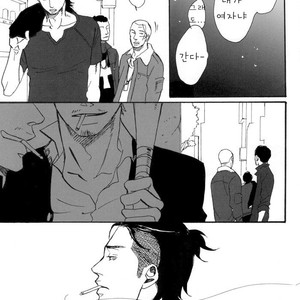 [Yoneda Kou] Crows ZERO dj – Borderless 1 [kr] – Gay Manga sex 20