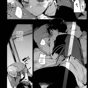 [Booch (Booch)] Bokutachi Korekara ××× Shimasu! – Yuri!!! on ICE dj [kr] – Gay Manga sex 2