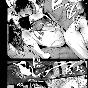 [Booch (Booch)] Bokutachi Korekara ××× Shimasu! – Yuri!!! on ICE dj [kr] – Gay Manga sex 16
