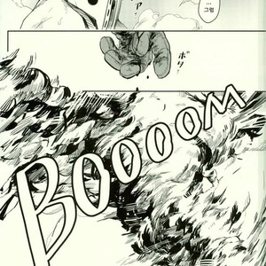 [Gekikara Melon-pan (Yuuna)] Ryouseibai – My Hero Academia dj [kr] – Gay Manga sex 7