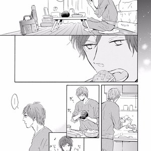 [MITA Ori] Bokura no Shokutaku [JP] – Gay Manga sex 16