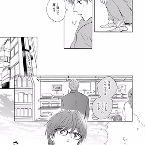 [MITA Ori] Bokura no Shokutaku [JP] – Gay Manga sex 18