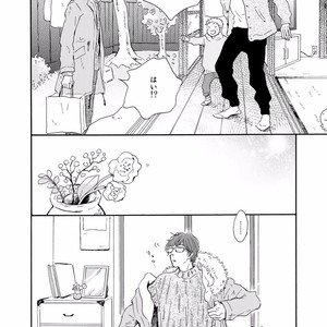 [MITA Ori] Bokura no Shokutaku [JP] – Gay Manga sex 37