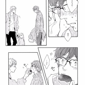 [MITA Ori] Bokura no Shokutaku [JP] – Gay Manga sex 52