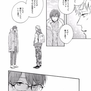 [MITA Ori] Bokura no Shokutaku [JP] – Gay Manga sex 61