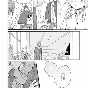 [MITA Ori] Bokura no Shokutaku [JP] – Gay Manga sex 75