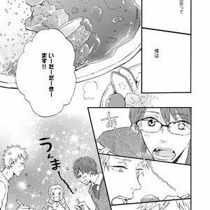 [MITA Ori] Bokura no Shokutaku [JP] – Gay Manga sex 102