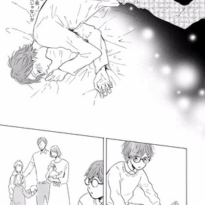[MITA Ori] Bokura no Shokutaku [JP] – Gay Manga sex 112