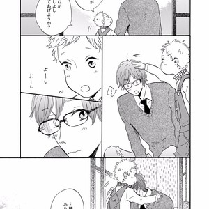 [MITA Ori] Bokura no Shokutaku [JP] – Gay Manga sex 144