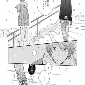 [MITA Ori] Bokura no Shokutaku [JP] – Gay Manga sex 154