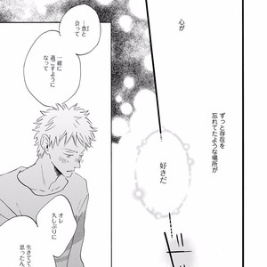 [MITA Ori] Bokura no Shokutaku [JP] – Gay Manga sex 172