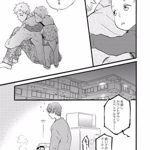 [MITA Ori] Bokura no Shokutaku [JP] – Gay Manga sex 180