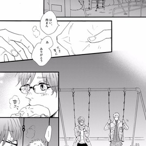 [MITA Ori] Bokura no Shokutaku [JP] – Gay Manga sex 188