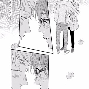 [MITA Ori] Bokura no Shokutaku [JP] – Gay Manga sex 193