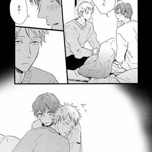 [MITA Ori] Bokura no Shokutaku [JP] – Gay Manga sex 216