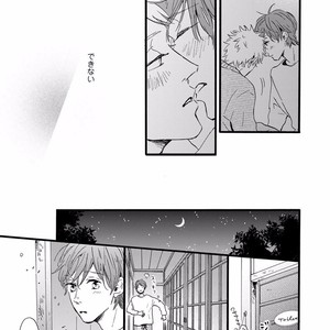[MITA Ori] Bokura no Shokutaku [JP] – Gay Manga sex 218