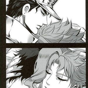 [Eve] A closed door in love – JoJo dj [JP] – Gay Manga sex 50