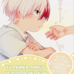 Todoroki-Kun’s First Friend – Boku no Hero Academia dj [Esp] – Gay Manga sex 17