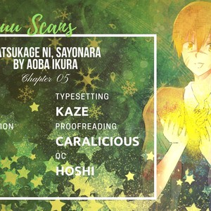 [AOBA Ikura] Natsukage ni, Sayonara [Eng] {Hoshikuzuu Scans} – Gay Manga sex 111