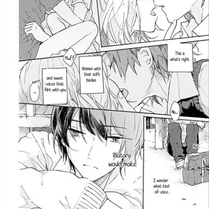 [AOBA Ikura] Natsukage ni, Sayonara [Eng] {Hoshikuzuu Scans} – Gay Manga sex 162