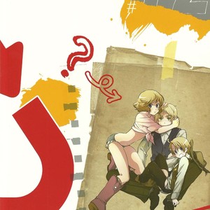 [C. (Wawa)] Hetalia dj – 3 Way [Eng] – Gay Manga sex 22