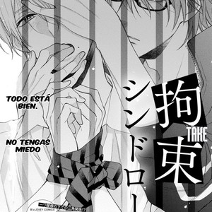 [Shiramatsu] Kousoku Syndrome (update c.4) [Esp] – Gay Manga sex 3