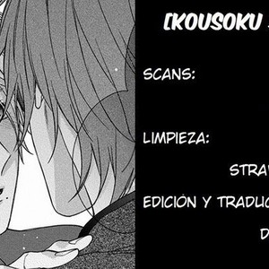 [Shiramatsu] Kousoku Syndrome (update c.4) [Esp] – Gay Manga sex 97
