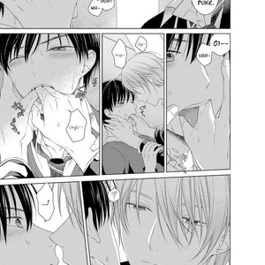 [Masaki Maki] Kizudarake no Hakoniwa [Eng] – Gay Manga sex 25