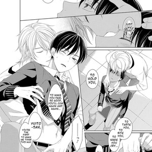 [Masaki Maki] Kizudarake no Hakoniwa [Eng] – Gay Manga sex 36