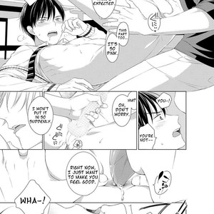 [Masaki Maki] Kizudarake no Hakoniwa [Eng] – Gay Manga sex 52