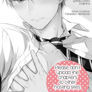 [Masaki Maki] Kizudarake no Hakoniwa [Eng] – Gay Manga sex 68