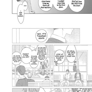 [Masaki Maki] Kizudarake no Hakoniwa [Eng] – Gay Manga sex 72