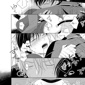 [Masaki Maki] Kizudarake no Hakoniwa [Eng] – Gay Manga sex 94
