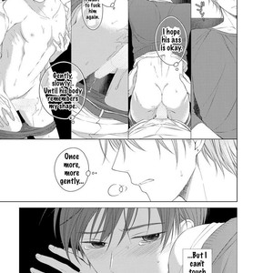 [Masaki Maki] Kizudarake no Hakoniwa [Eng] – Gay Manga sex 110
